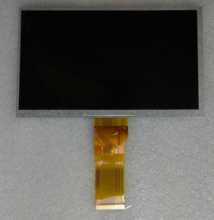 Tridimensional tela de lcd tridimensional 2024 - compre barato