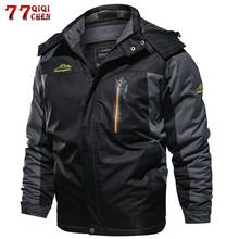Winter Military Jacket Men Casual Windproof Waterproof Fleece Coat Thick Warm Hooded Parkas Plus Velvet Jackets Overcoat 7XL 8XL 2024 - buy cheap