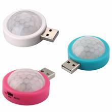 USB Round Little Human Body Motion And Light Sensor LED Night Light For Children Room 2024 - buy cheap