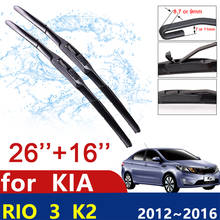 for KIA RIO 3 K2 2012~2016 UB Front Windscreen Windshield Wipers Blade Car Accessories Stickers Car Wiper Blade 2013 2014 2015 2024 - buy cheap