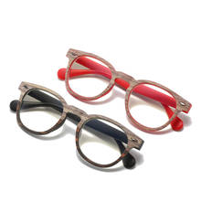 Óculos de imitação de madeira unissex, óculos para presbiopia, armação de lentes ópticas para homens, primavera 2021 2024 - compre barato