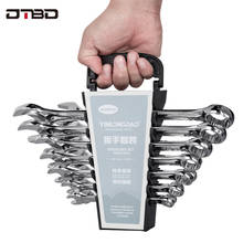 DTBD Torx Wrench Combination Wrench High Carbon Steel Combination Spanner Chrome Plated Metric Size for Auto Repairing Tools 2024 - buy cheap