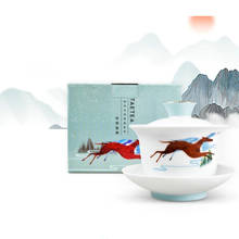 Té tueen TAETEA GaiWan taza de té de porcelana Dayi "Wang Shi" Teawares Teatools Teasets 150ml 2024 - compra barato