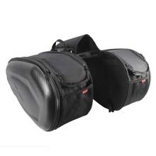 Bolsas de viaje para casco de motocicleta, alforjas + par de chubasquero, impermeable, PU 2024 - compra barato