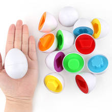6PCS Montessori Learning Education Math Toys Smart Eggs 3D Puzzle Game For Children Popular Toys Jigsaw Mixed Shape Tools 2024 - buy cheap