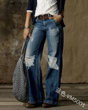 Джинсы женские повседневные большого размера, рваные Брюки с широкими штанинами, Модные свободные длинные джинсы Lugentolo 2024 - купить недорого