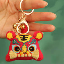 Cartoon Tiger Chinese DIY Embroidery Kit Amulet Sachet of Keychain Needlework Handmade Cross Stitch Sewing Craft Gift Home Decor 2024 - buy cheap