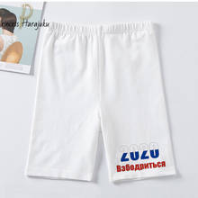 2020 New Country Printed Sports Shorts Women Summer Anti Emptied Skinny Shorts Casual Lady Elastic Waist White Biker Short Women 2024 - buy cheap