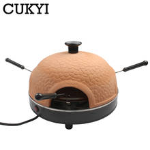 CUKYI 110V/ 220V household Four people electric pizza stove mini baking oven roast meat 800W EU US UK plug 2024 - buy cheap