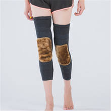 Hipster Fashion Cashmere Women Leg Warmer Lady Cool Warm Stretch Knee Pads Sock 2022 Winter Sport Street Basic Socks Leopard 2024 - buy cheap