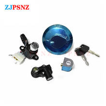 CBT125 Motorcycle Switch Key Faucet Lock Electric Door Lock Fuel Tank Cap Lock 5Wires 125CC Motorcycle ATV Scooters Ignition 2024 - buy cheap