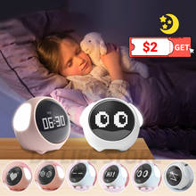 Children's Smart Alarm Clock Cute Expression Electronic Table clock with night light Calendar Chargeable digital watch Kids gift 2024 - buy cheap