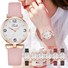 2020 женские часы с бриллиантами Роскошные модные часы с браслетом женские кожаные кварцевые аналоговые часы Zegarek Damski 2022 - купить недорого