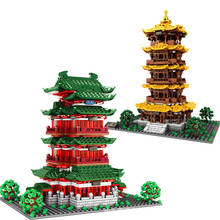 City Street View Educational Building Blocks DIY Toys 601140-41 Chinese Architecture Yellow Crane Tower Tengwang Pavilion Model 2024 - buy cheap