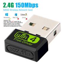 150Mbps Mini WiFi Adapter USB Free Driver Wi Fi Dongle Network Card Ethernet Wireless Wi-Fi Receiver for PC Laptop Desktop 2024 - buy cheap
