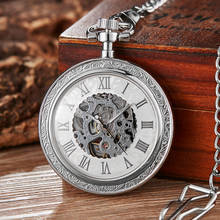 Relojes de bolsillo mecánicos Steampunk con esqueleto dorado y plateado, reloj de mano con números romanos, cadena Fob, regalo de colección 2024 - compra barato