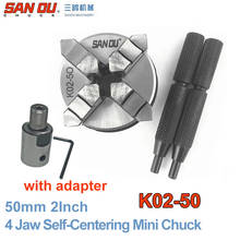 Sanou-mini portabrocas autocentrante con conector de biela para carpintería CNC, 50mm, 2 ", 4 mordazas, Manual, K02-50 2024 - compra barato