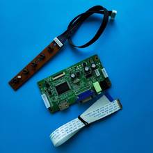 kit for LP156WF6(SP)(D1) Controller board LCD M.NT68676 30pin EDP 15.6" LED HDMI VGA 1920*1080 LG display DVI 60Hz Panel Screen 2024 - buy cheap