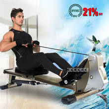 V336 Rowing Machine Aerobic Fitness Equipment Adjustable Resistance Rowing Exercise Sports Abdominal GYM 2024 - buy cheap