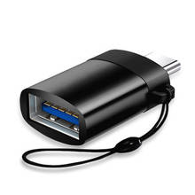 USB-C Type-C к Micro USB данных Мини Портативный зарядный адаптер конвертер 104 #2 2024 - купить недорого