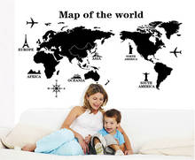 Tamanho grande mapa do mundo adesivos de parede preto mapa do mundo decoração para casa para o quarto das crianças viagens avião decalques de parede para o quarto 2024 - compre barato