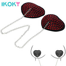 IKOKY Adult Games Flirting Teasing Breast Bra Heart Nipple Sticker Sex Toys for Women Nipple Cover Clamps Erotic 2024 - buy cheap
