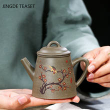 Чайные горшки Yixing с рисунком цветов и птиц, Фиолетовый Глиняный чайный горшок, красивый чайник ручной работы, бутик, чайная посуда, подарки Tie Guanyin 180 мл 2024 - купить недорого