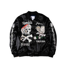 Kanye west jaqueta bordada preta masculina, vintage, caveira, floral, casacos e japonesa, moda de rua hip hop, bomber 2024 - compre barato