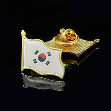 Korean Flag Enamel Pin Fluttering Flag Pin Brooches for Shirt Bag Cap Coat Lapel Pin Buckle Badge 2024 - buy cheap