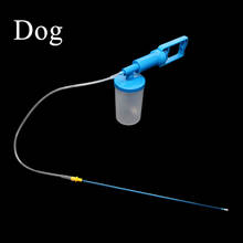 1SET New Portable Uterine Washing Equipment For Dog Canine Pet Clinic Uterus Flush Hygiene Device Kit Plastic With 10PCS Pipes 2024 - buy cheap