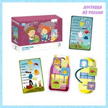 Party Games Dodo #512 R300146 toys board game board educational boys girls fun for the whole family Gifts Hobbies Baby Kids Birthday children and Puzzles