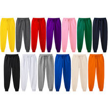 Covrlge-pantalones de chándal informales para hombre, pantalón de marca para correr, 13 colores, MKX064 2024 - compra barato