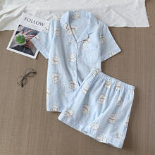 Женская пижама KISBINI с принтом кота, домашняя одежда для женщин, одежда для сна из чистого хлопка с коротким рукавом, летний женский пижамный комплект 2024 - купить недорого