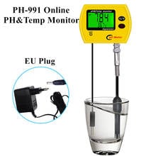 PH-991Online PH&Temp Monitor Digital PH Meter Electrode Analyzer Acidimeter Aquarium Hydroponics Drinking Water Quality Monitor 2024 - buy cheap