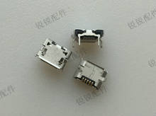 For MICRO USB female connector  bridge 5P ox horn mother lengthened footPlate USBPhone endPlug 2024 - buy cheap