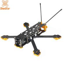 ShenStar F220 220mm Wheelbase 5inch X Type Carbon Fiber Quadcopter Frame Kit Support BN-220GPS For FPV Freestyle RC Racing Drone 2024 - buy cheap