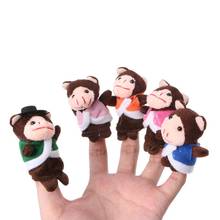Juego de marionetas de dedo de 7 piezas para niños y niñas, Mini muñecos de felpa de animales de dibujos animados, cuentacuentos, muñecos de tela para mano, juguetes educativos 2024 - compra barato