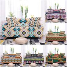 Vintage Geometric Stripe Sofa Cover Anti-dust Slipcovers for Living Room Sectional Corner Couch Cover Sofa Furniture Protector 2024 - buy cheap