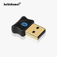 kebidumei USB Bluetooth V5.0 Adapter Dongle Wireless USB Bluetooth V 4.0 CSR Mini Dongle Adapter For Win 7 8 10 PC Laptop 2024 - buy cheap