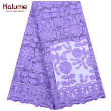 Kalume 2020 Latest African Lace Fabric With Sequins French Soft Milk Silk Lace Fabric For Party Nigerian Tulle Lace FabricF1996 2024 - buy cheap