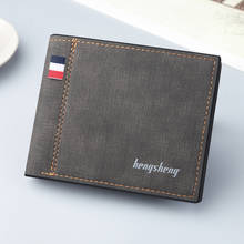 Men Wallet Leather ID Credit Card Holder Clutch Coin Purse Luxury Brand Wallet Frosted Short Wallets 2019 Men Wallet Coin Pocket 2024 - buy cheap