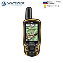 Garmin GPSMAP 64 GPS Navigator with updated map of Russia, official warranty 2 years, for forestry, hunting, fishing, sports 2024 - buy cheap