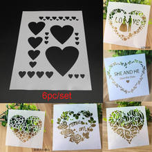 6pc/set Heart Stencil Painting Templates Accessories Diy Scrapbooking Embossing Coloring Diary Reusable Office School Supplies 2024 - buy cheap