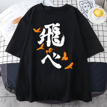 Haikyuu-Camiseta de manga corta con diseño de Anime japonés para mujer, camiseta transpirable de gran calidad, camisetas de verano 2021 2024 - compra barato