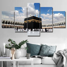 Pintura en lienzo de edificios musulmanes de la gran catedral de La Meca, póster e impresiones de arte de pared islámico, imagen de decoración, 5 paneles 2024 - compra barato