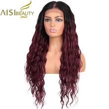 Парики из синтетического кружева для женщин AISI BEAUTY, красные длинные волнистые синтетические парики для женщин, натуральные парики для волос 2024 - купить недорого