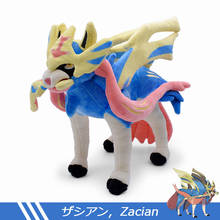 2020 Новые 12 "30 см Zacian Плюшевые игрушки Аниме Мультяшные животные мягкие куклы плюшевые игрушки для детей Рождественский подарок 2024 - купить недорого