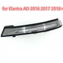 Repetidor de espejo lateral de señal de giro, lámpara LH RH para hyundai Elantra AD 2016 2017 2018, lámpara de espejo lateral exterior 87614F2000 87624F2000 2024 - compra barato