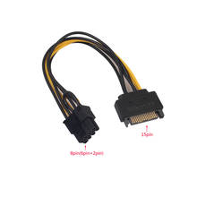 15 Pin SATA To 8Pin PCI-E Power Cable 15Pin SATA Male To 8pin(6+2) PCI-E Male Video Card Power Supply Adapter Cable In Stock 2024 - купить недорого