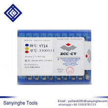 YT14 3100511 tungsten carbide milling cutter cnc carbide cutter triangle indexable milling cutter from sanyinghe (30pcs/lots) 2024 - buy cheap